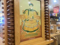 -大清花饺子(山庄店)