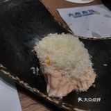 手握寿司🍣我选择来大虎[加油]