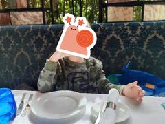 -AZUR聚(香格里拉饭店)