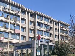 -九华山(地铁站)