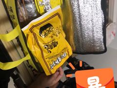 -喝丢一只鞋海鲜烧烤·海肠捞饭(文体街店)