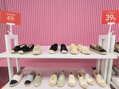 -广州保利时光里(建设大马路店)