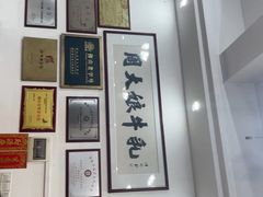 -周大娘牛乳(旧寨古村总店)
