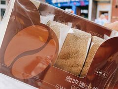 -盒马鲜生(首义店)