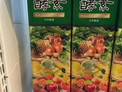 -Olé精品超市(上海虹桥南丰城店)