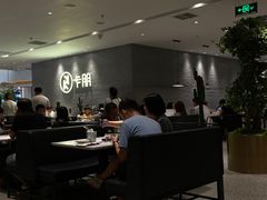 大堂-卡朋西餐(大信新都汇店)