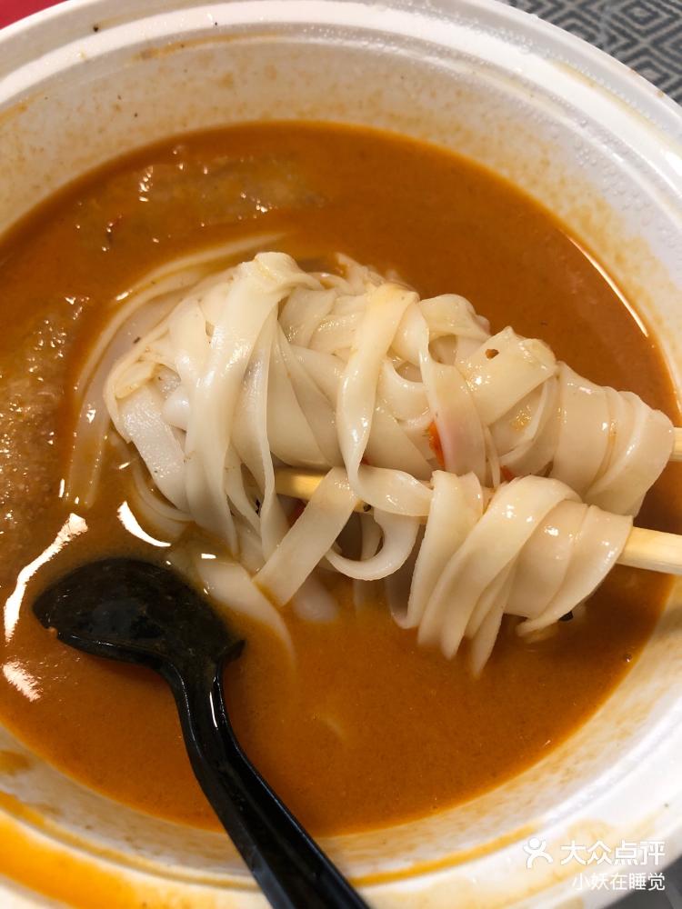 小妖在睡觉2019年3月14日关注各位亲,我77实71叫的外卖,但是由于