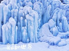 -黑龙潭风景区