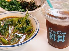 -CowCow其其·牛杂咖啡公司(六运店)