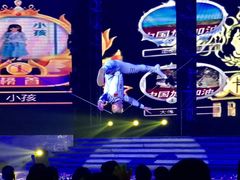 -斯卡拉演艺集团