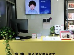 -方快-照相馆(金桥国际店)
