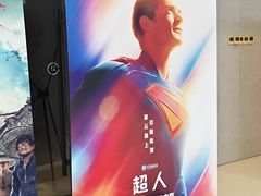 -万达广场(济南魏家庄店)