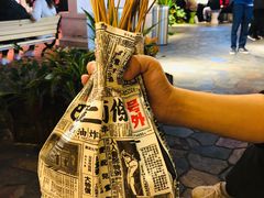-乐彡炸串·烤苕皮(西单华威约饭街店)
