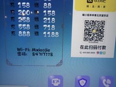 -网友电竞网咖(望京店)