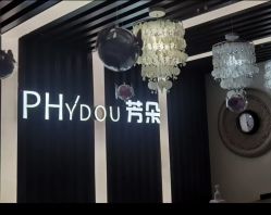 -芳朵美容养生SPA