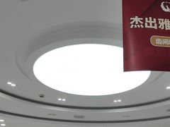 -雅悦齿科(顾村公园店)