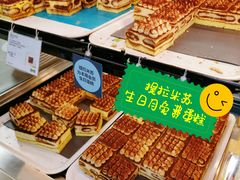 -宜家·瑞典风味餐厅(海达南街店)