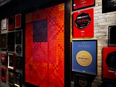 -解香楼(八盘岭路店)