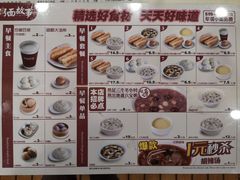 -南粥北面(东大桥店)