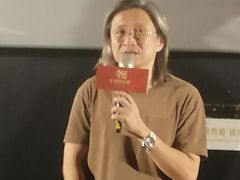 -英皇电影城(英皇集团中心IMAX店)