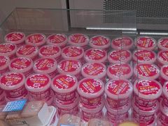 -味多美蛋糕(双安店)