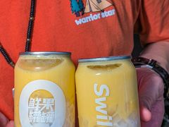 -新加坡斯味洛·鲜奶茶(石牌东店)