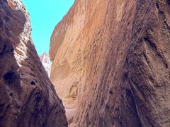 -天山神秘大峡谷