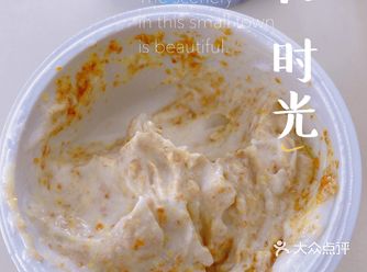 9.9一杯的农夫山泉·植物发酵酸奶，值不值得买