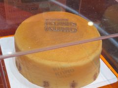 -KUMO KUMO甜品·冰淇淋(深圳壹方城店)