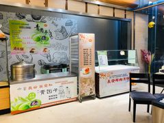 -长发西饼(临顿路店)
