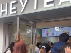 -喜茶(广州五羊邨店)