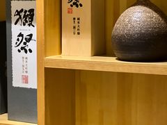 -贵木日本料理·铁板烧(新地假日广场店)