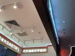 -见味花甲(福田coco park店)