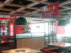 大堂-季季红火锅(长沙步行街店)
