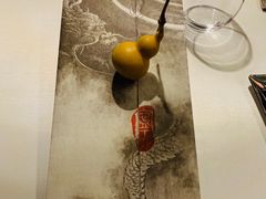 -三嚥阁 La Villa Restaurant
