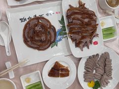 -全聚德(前门店)