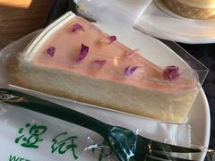 -星巴克(中远两湾城店)