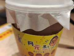 -龙湖杭州滨江天街