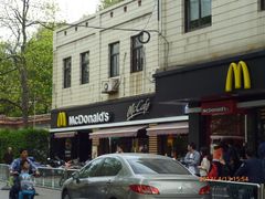 门面-麦当劳(南京宁海路店)