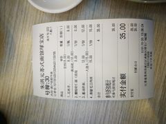 -朱洪元苏式面馆(绿宝广场店)