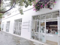 -收获咖啡HARVEST RESERVE(苍山店)