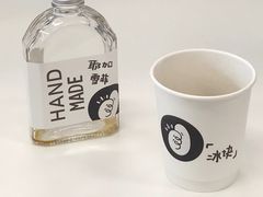 -GOOD好事咖啡(会展城店)