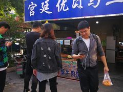 -段生记肉丸糊辣汤(西铁大明宫住宅小区店)