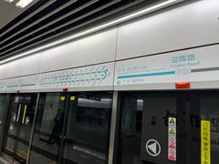 -迎晖路(地铁站)