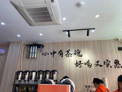 -英歌魂(隆惠路店)