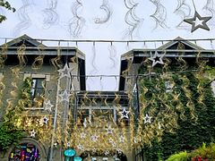 -1912街区