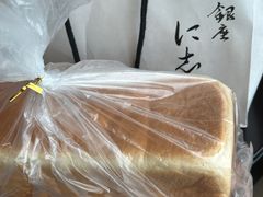 -银座仁志川·生吐司专门店(香港广场店)