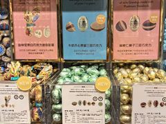 -VENCHI 闻绮(北京汉光店)