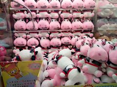 -爱玩嘉年华(江北一店)