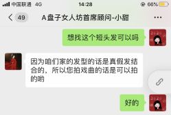 -盘子女人坊古装写真摄影(天津总店)